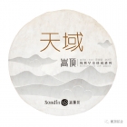 2012年天域全國(guó)統(tǒng)一價(jià) ￥638元