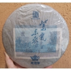 2012年紫氣東來全國統(tǒng)一價 ￥3150