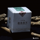 2018冰島春天罐裝 全國統一價 ￥360