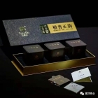 2018年柑普正韻禮盒裝 全國(guó)統(tǒng)一價(jià) 448