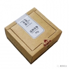 2019 嵩頂印象生簡易 全國統一價  ￥185